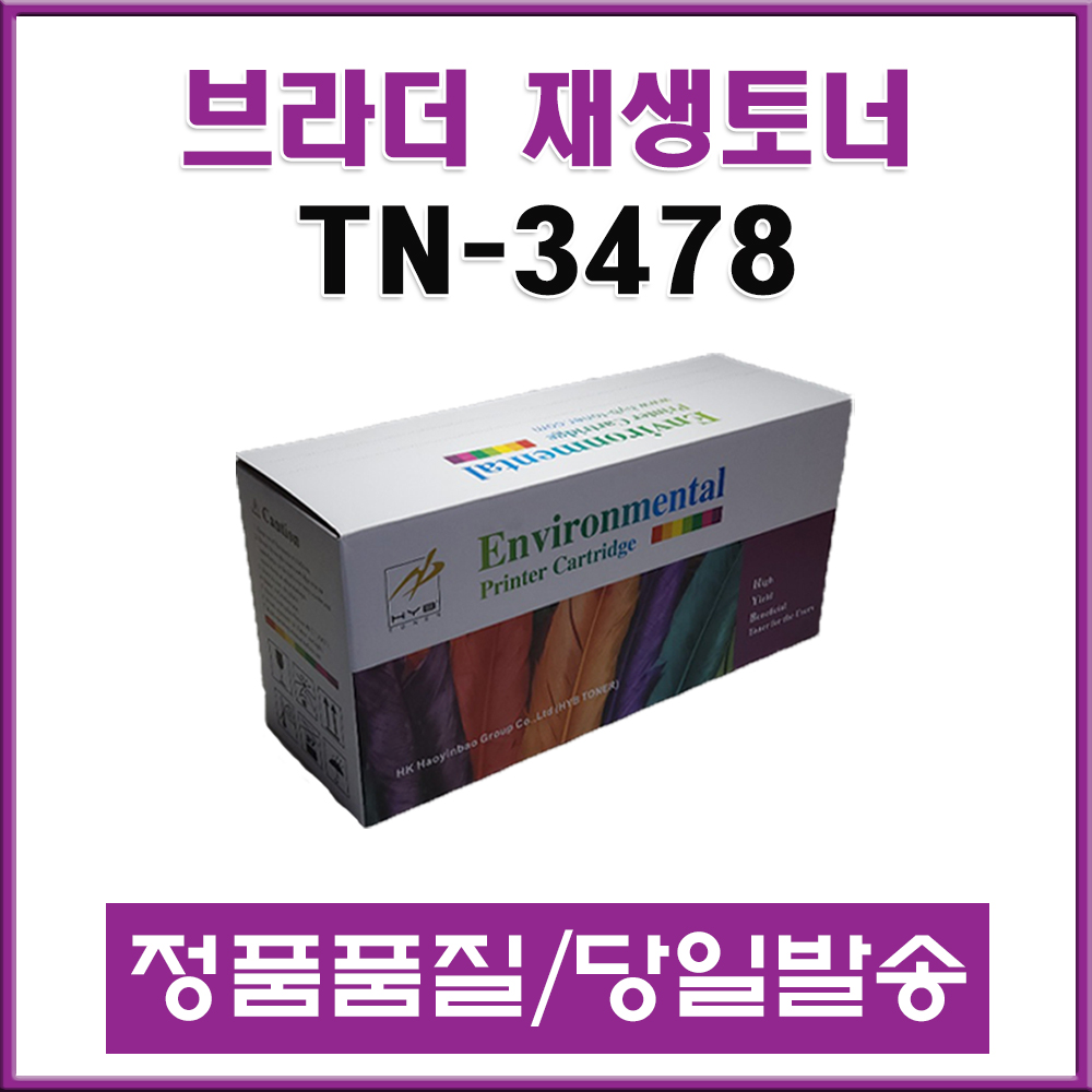 상품 섬네일
