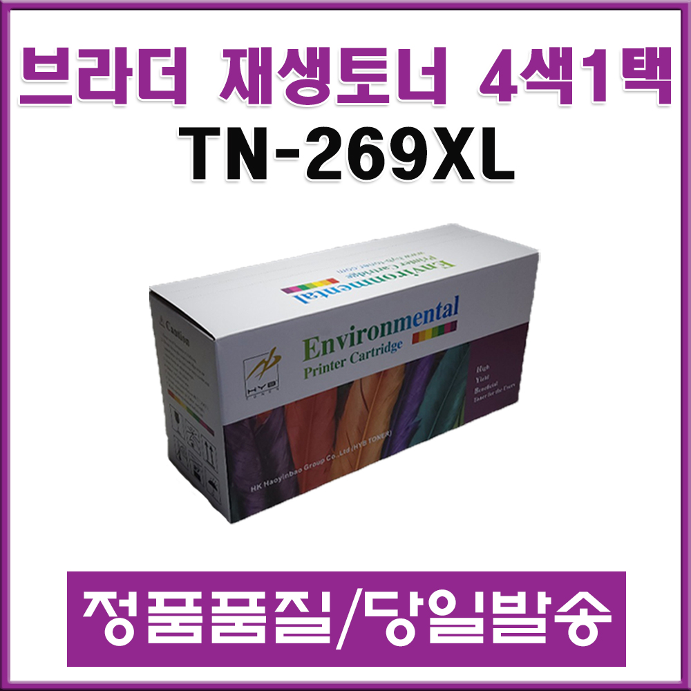상품 섬네일