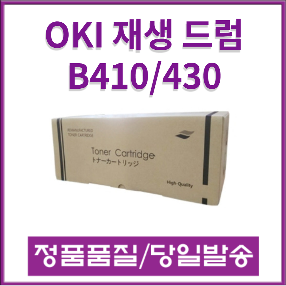 상품 섬네일