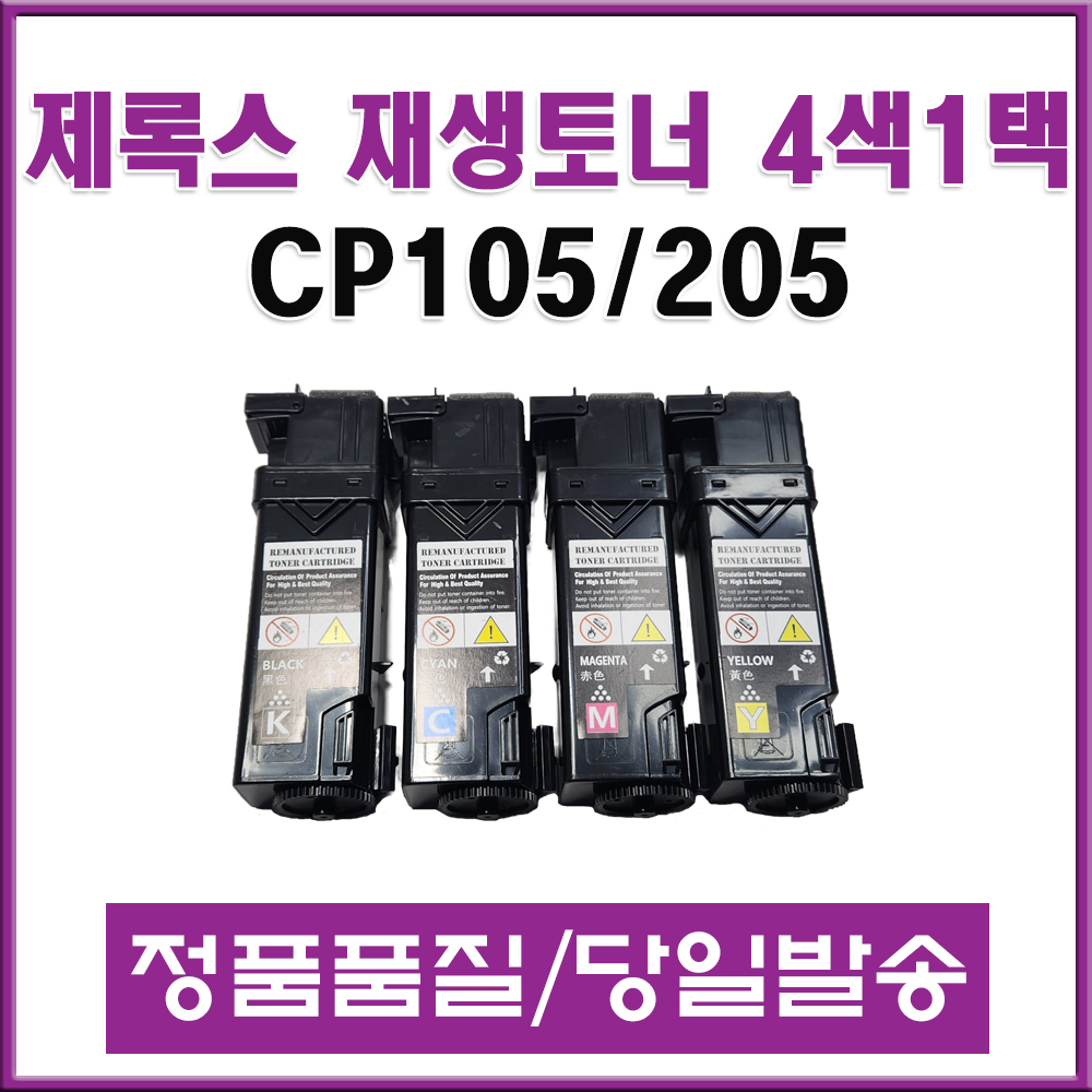 상품 섬네일