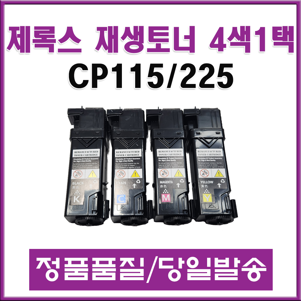 상품 섬네일