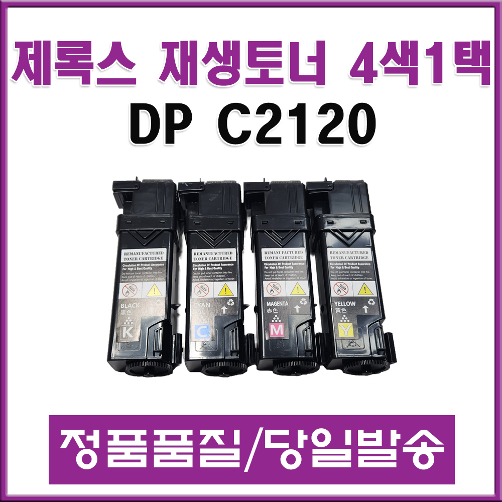 상품 섬네일