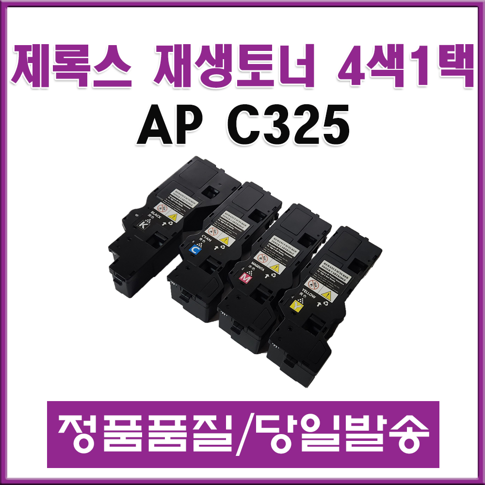 상품 섬네일