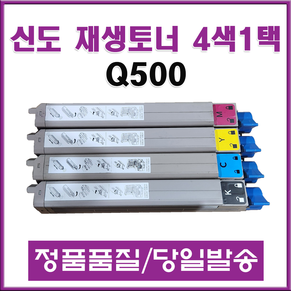 상품 섬네일