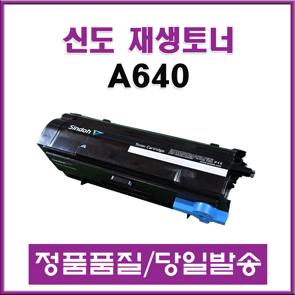 상품 섬네일