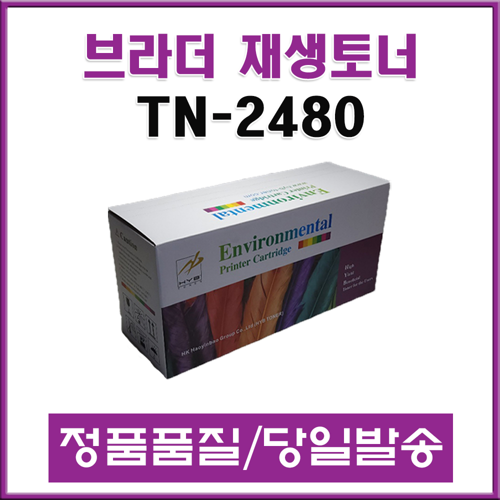 상품 섬네일