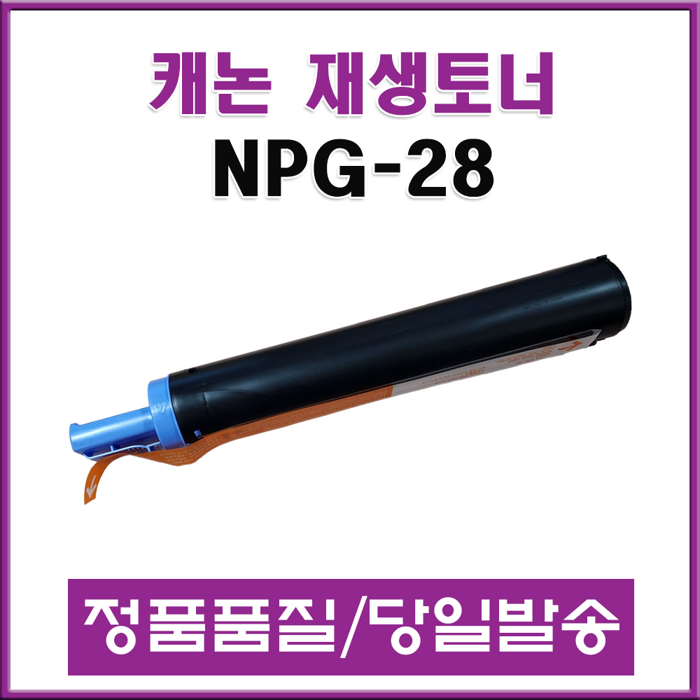 상품 섬네일