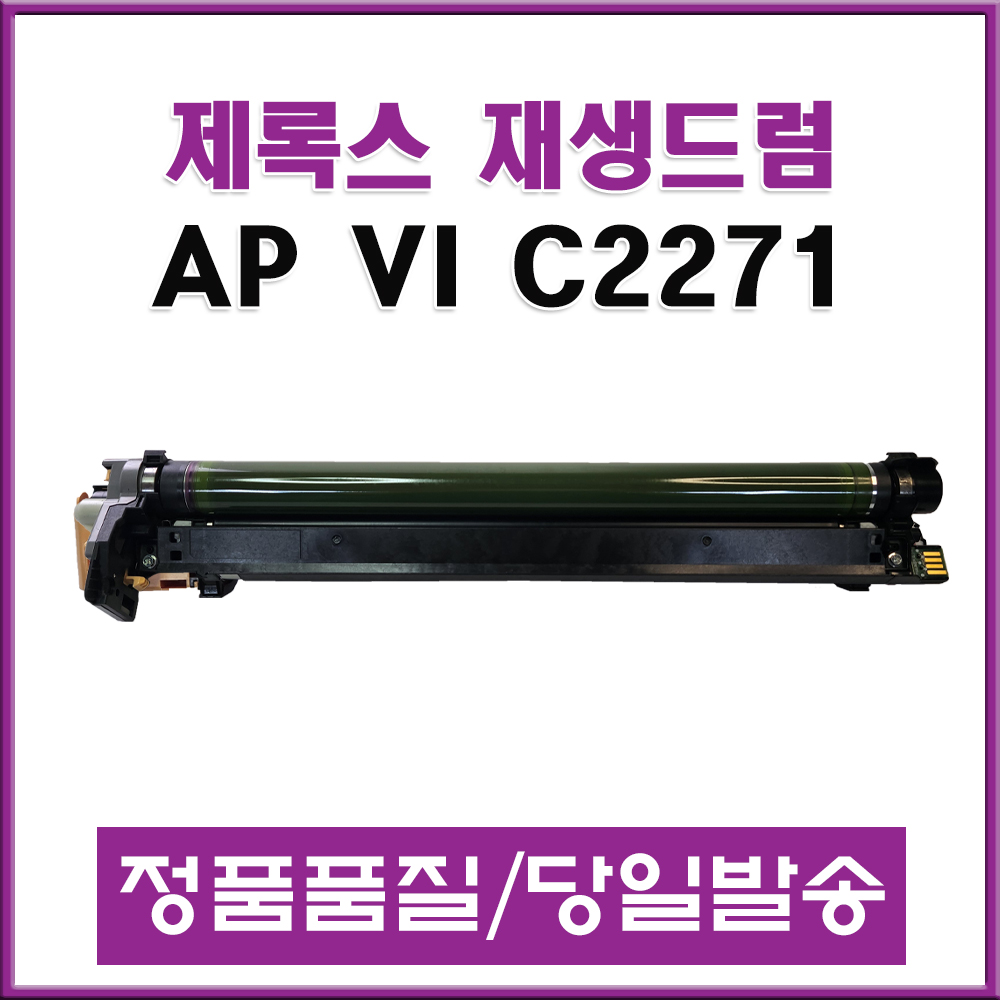 상품 섬네일