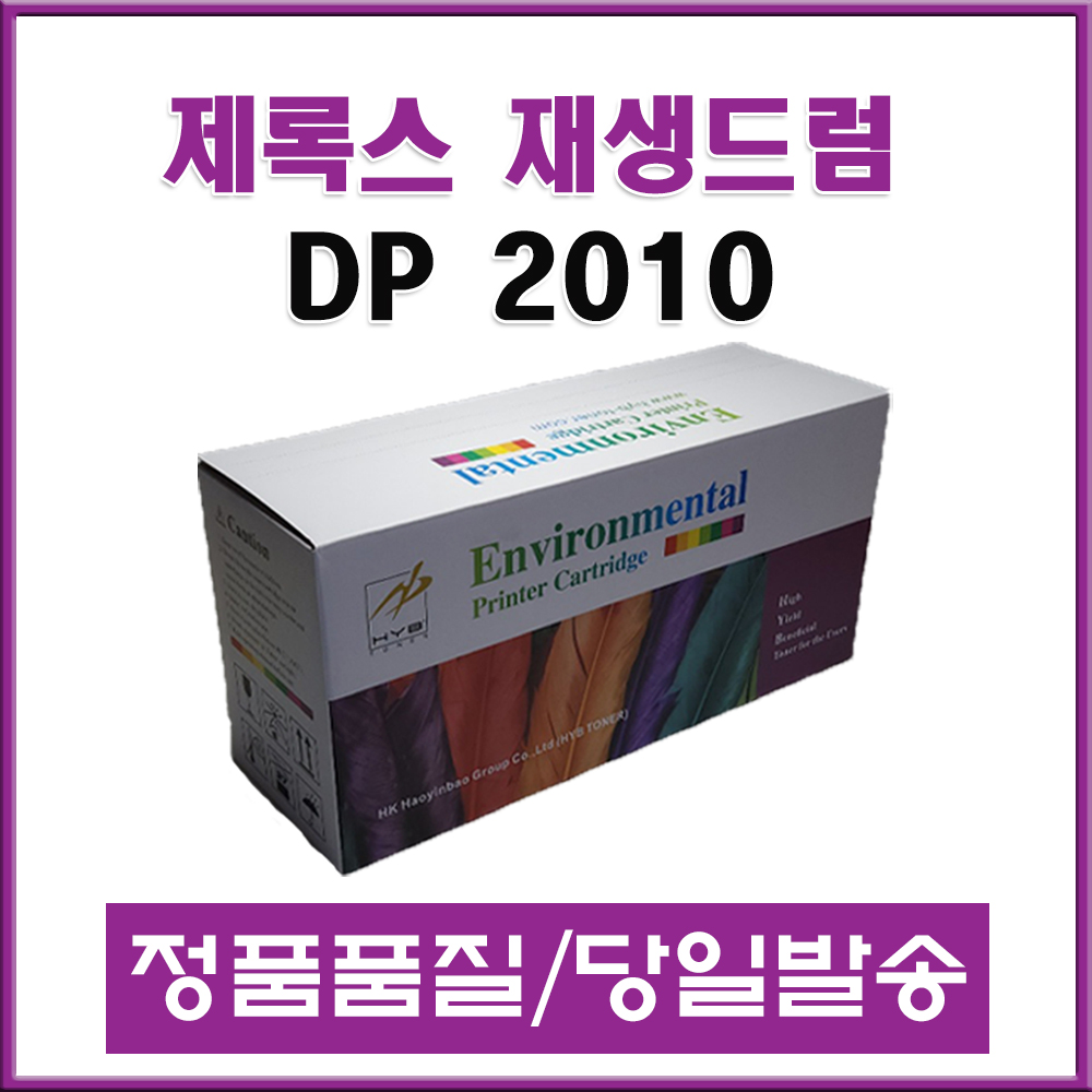 상품 섬네일