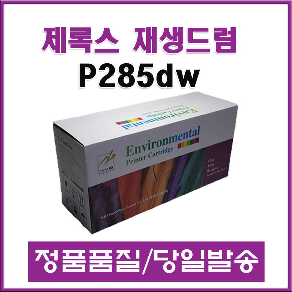 상품 섬네일
