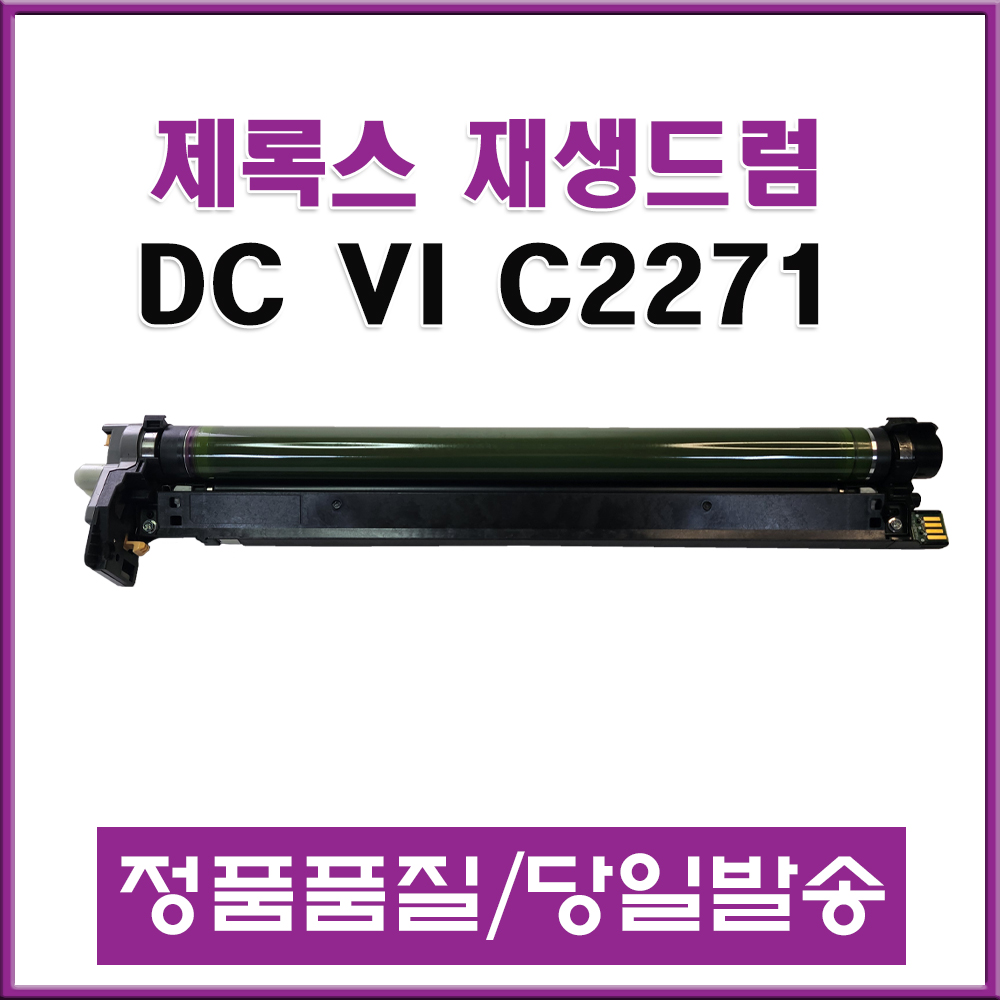 상품 섬네일