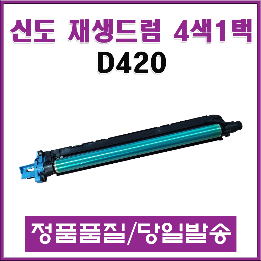 상품 섬네일
