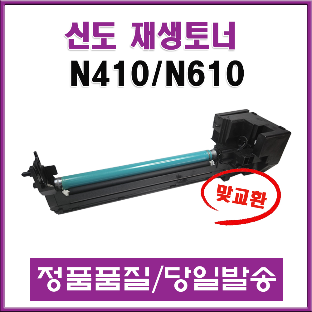 상품 섬네일