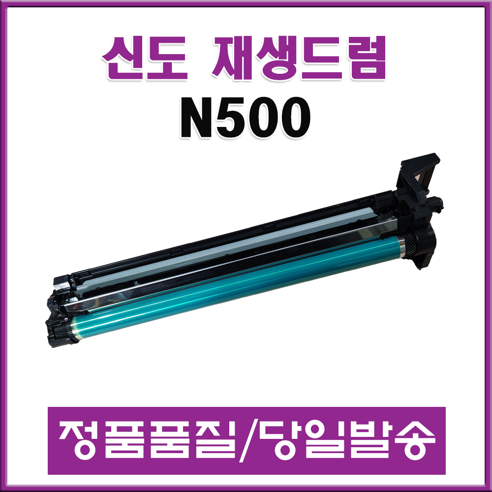 상품 섬네일